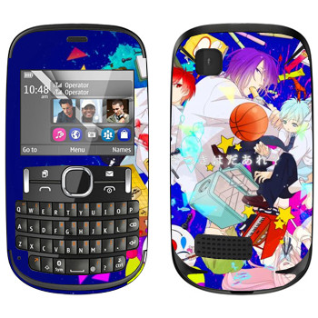   « no Basket»   Nokia Asha 200