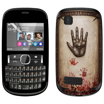   «Dark Souls   »   Nokia Asha 200
