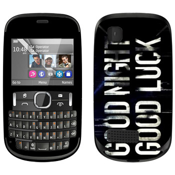   «Dying Light black logo»   Nokia Asha 200