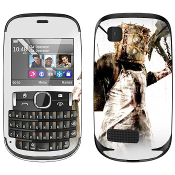  «The Evil Within -     »   Nokia Asha 200