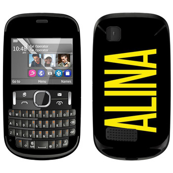   «Alina»   Nokia Asha 200