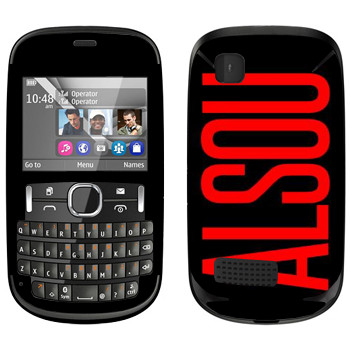   «Alsou»   Nokia Asha 200