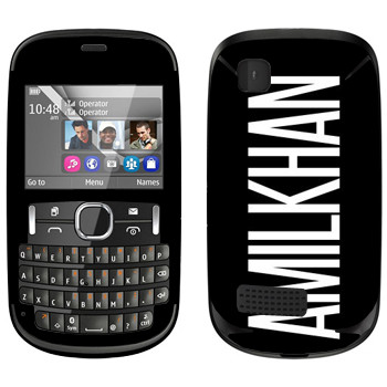   «Amilkhan»   Nokia Asha 200