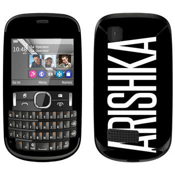   «Arishka»   Nokia Asha 200