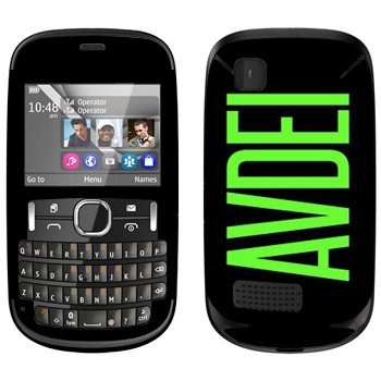   «Avdei»   Nokia Asha 200