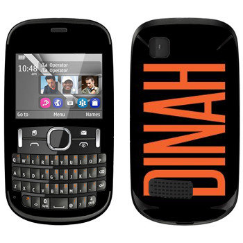   «Dinah»   Nokia Asha 200