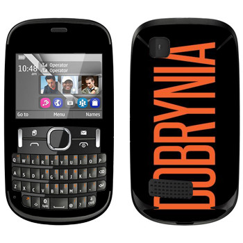   «Dobrynia»   Nokia Asha 200