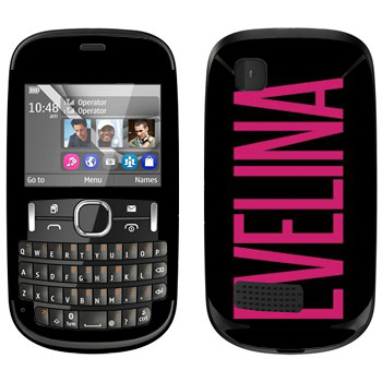   «Evelina»   Nokia Asha 200
