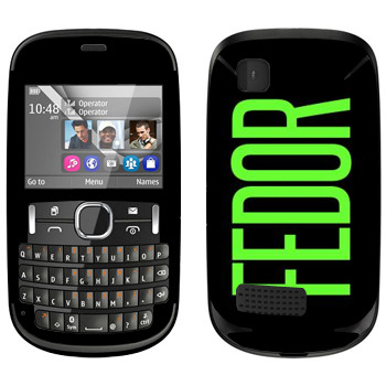   «Fedor»   Nokia Asha 200