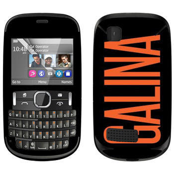   «Galina»   Nokia Asha 200