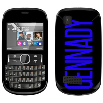   «Gennady»   Nokia Asha 200