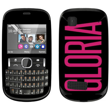   «Gloria»   Nokia Asha 200