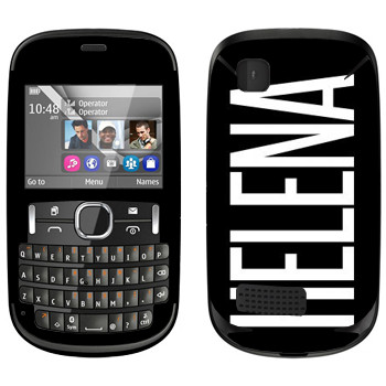   «Helena»   Nokia Asha 200