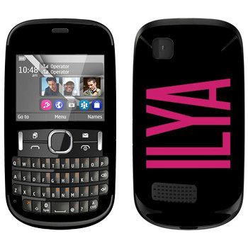   «Ilya»   Nokia Asha 200