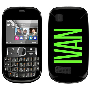   «Ivan»   Nokia Asha 200