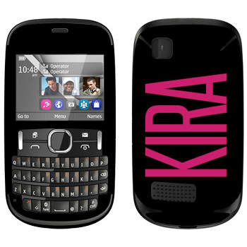  «Kira»   Nokia Asha 200