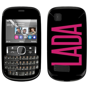   «Lada»   Nokia Asha 200