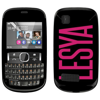   «Lesya»   Nokia Asha 200