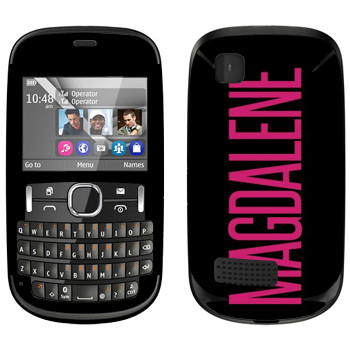   «Magdalene»   Nokia Asha 200