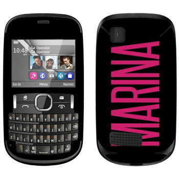   «Marina»   Nokia Asha 200