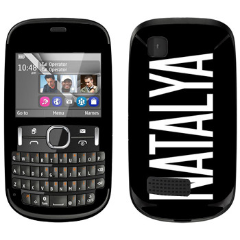   «Natalya»   Nokia Asha 200