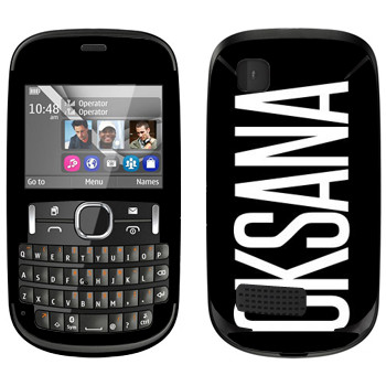   «Oksana»   Nokia Asha 200