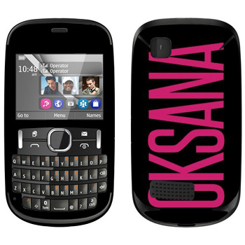  «Oksana»   Nokia Asha 200
