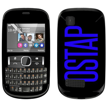   «Ostap»   Nokia Asha 200