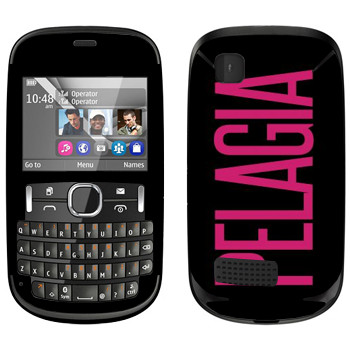   «Pelagia»   Nokia Asha 200