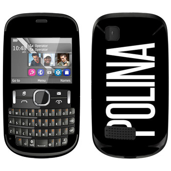   «Polina»   Nokia Asha 200