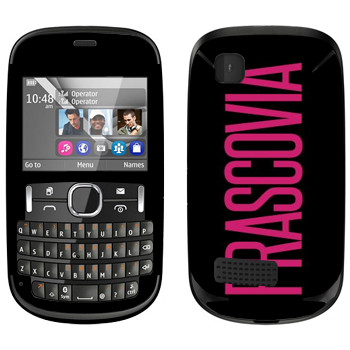  «Prascovia»   Nokia Asha 200