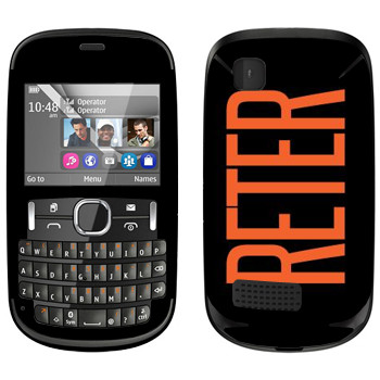   «Reter»   Nokia Asha 200