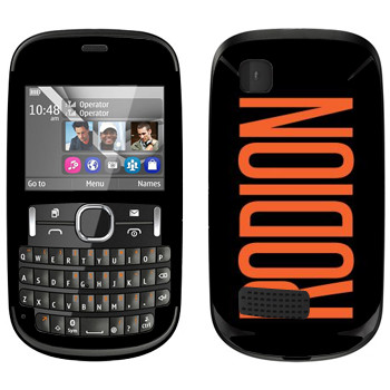   «Rodion»   Nokia Asha 200