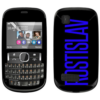   «Rostislav»   Nokia Asha 200