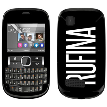   «Rufina»   Nokia Asha 200