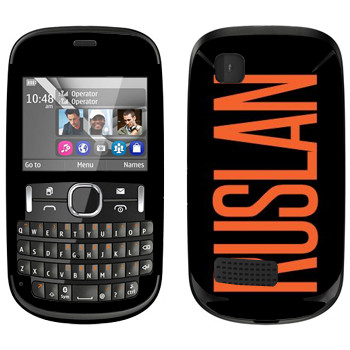   «Ruslan»   Nokia Asha 200
