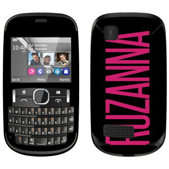   «Ruzanna»   Nokia Asha 200