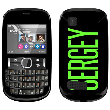   «Sergey»   Nokia Asha 200