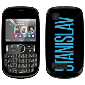   «Stanislav»   Nokia Asha 200