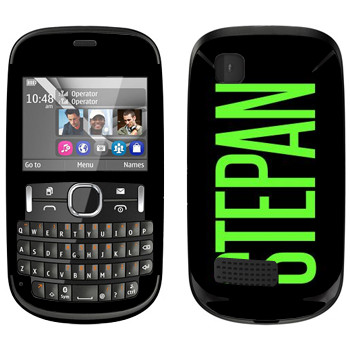   «Stepan»   Nokia Asha 200