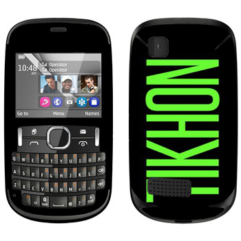   «Tikhon»   Nokia Asha 200