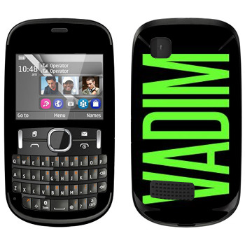   «Vadim»   Nokia Asha 200