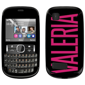   «Valeria»   Nokia Asha 200