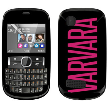   «Varvara»   Nokia Asha 200