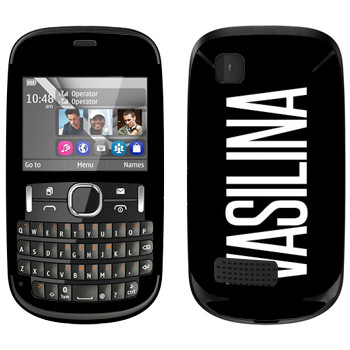   «Vasilina»   Nokia Asha 200