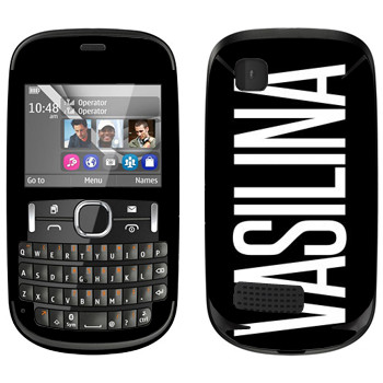   «Vasilina»   Nokia Asha 200