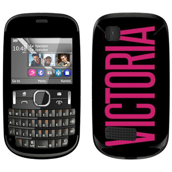   «Victoria»   Nokia Asha 200