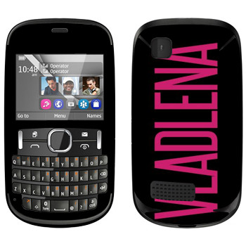  «Vladlena»   Nokia Asha 200