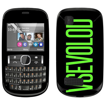   «Vsevolod»   Nokia Asha 200