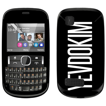   «Yevdokim»   Nokia Asha 200